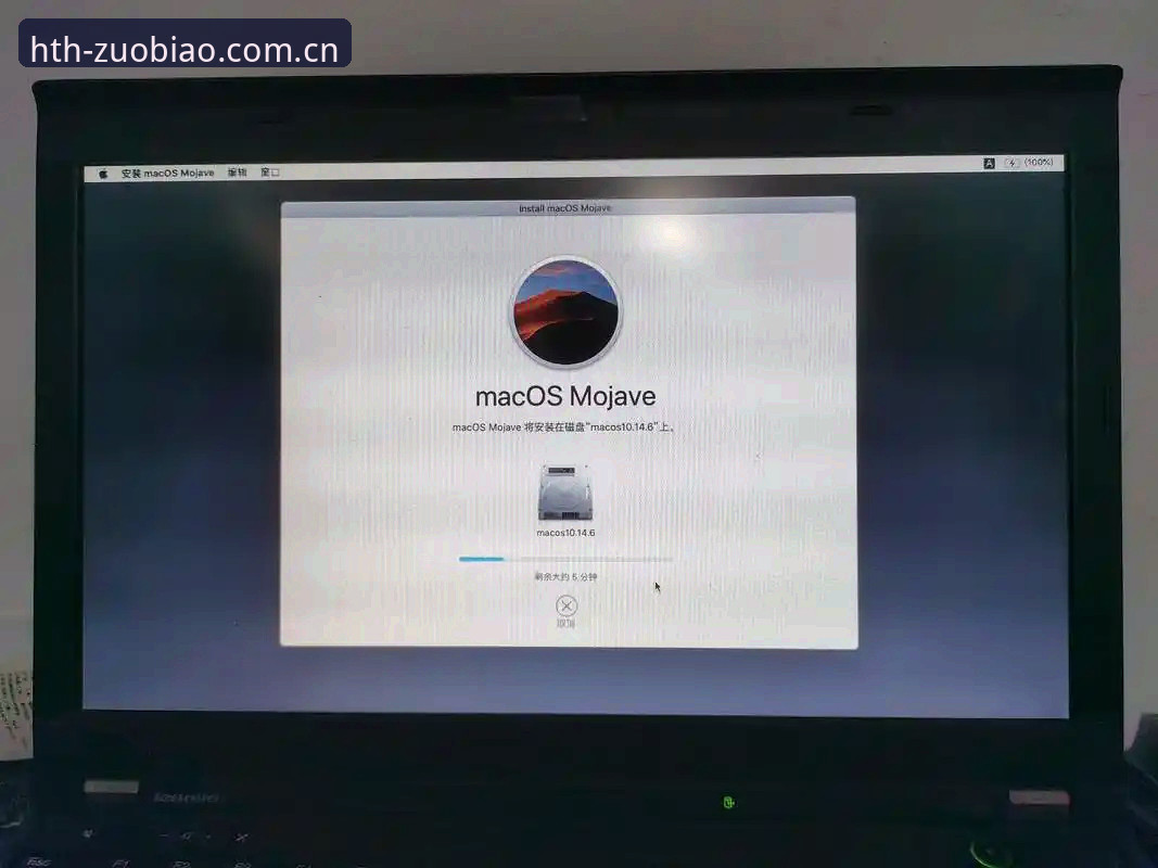 官方网页版苹果安装实用指南：跨越设备边界的三个关键动作